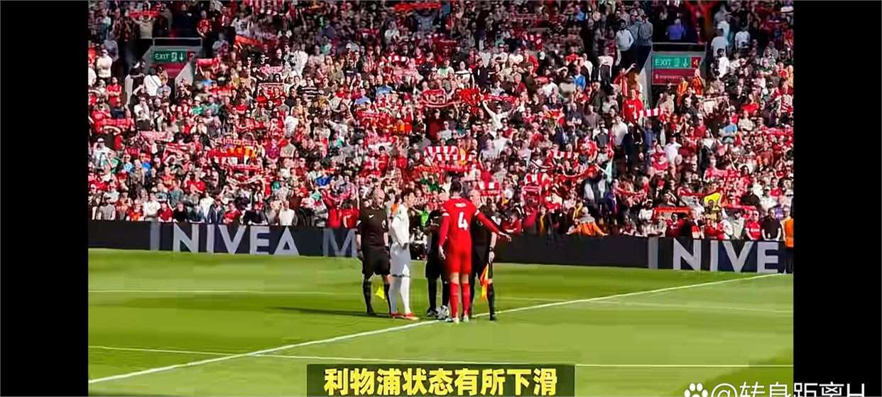 塞尔维亚队带队取胜！，萨拉赫重要时刻爆冷观众掌声雷动的简单介绍