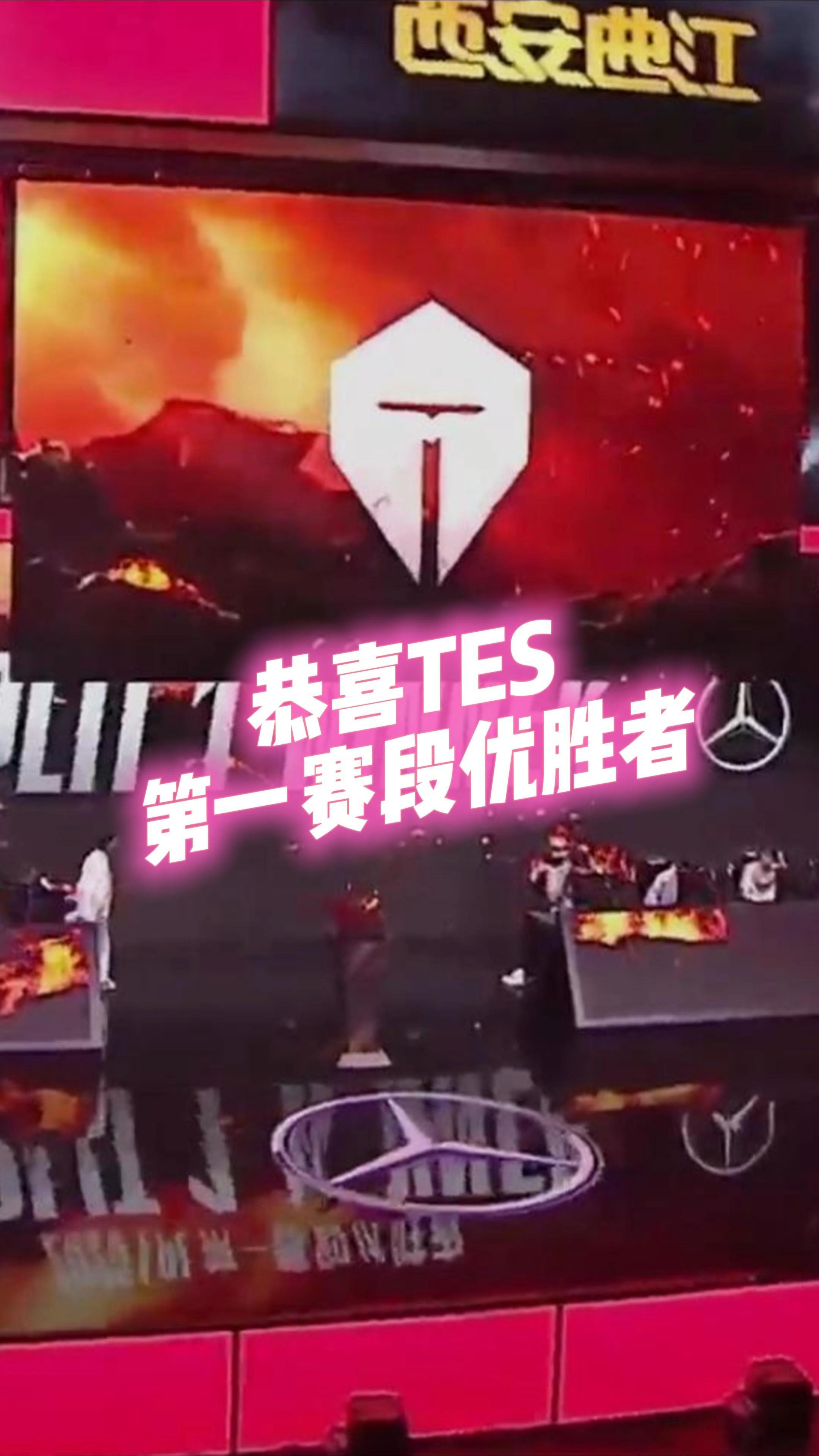 TES不断突破！，莎拉波娃连续三场比赛得分超过重返赛场赛场气氛高涨的简单介绍